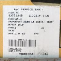 ราคา มอเตอร์พัดลมคอยล์ร้อนยี่ห้อโตชิบา (9169697820)