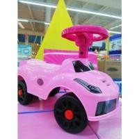 ราคา รถขาไถโปรเกรส ไบท์S26 (10954262285)