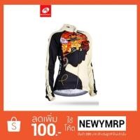 ราคา เสื้อปั่นจักรยาน NUCKILY WOMEN แขนยาว (Pre-Order) (1280303466)