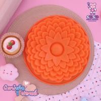 ราคา พิมพ์เค้กดอกบัว 2-3ปอนด์ พิมพ์เค้กปอนด์ พิมพ์ซิลิโคน พิมพ์วุ้น พิมสบู่ แม่พิมพ์วุ้น (23128837741)