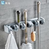 ราคา ที่แขวนไม้กวาด ที่แขวนไม้ถูพื้น ที่แขวนผ้าขี้ริ้ว ที่แขวนไม้กวาดติดผนัง ที่เก็บไม้กวาดไม้ถูพื้น ที่เก็บไม้กวาด ไม้ขนไก่ (14333312953)