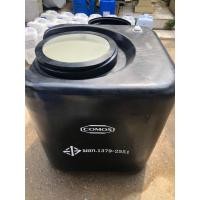 ราคา ถังน้ำ ถังเก็บน้ำ ถังพลาสติก ทรงสี่เหลี่ยม 300 ลิตร มือสองสีดำ (22489156633)