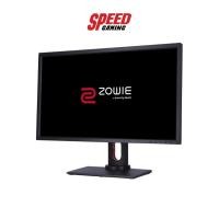 ราคา BENQ ZOWIE MONITOR (จอมอนิเตอร์) XL2731 27" TN FHD 144Hz (12902847556)