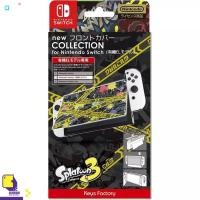 ราคา Nintendo Switch™ Front Cover Collection for Nintendo Switch OLED Model (Splatoon 3 Type-A) (By ClaSsIC GaME) (18962568969)