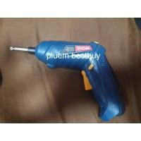 ราคา Ryobi ไขควงไร้สาย รุ่น HSD-360L ไขควงไฟฟ้า (13865651089)