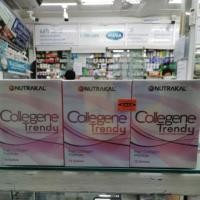 ราคา NUTRAKAL / Collegene Trendy 1กล่องมี15ซองแผ็ค2 แถม15ซอง (4305747080)