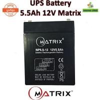 ราคา ⚡️แบตเตอรี่เครื่องสำรองไฟ⚡️ UPS Battery 5.5Ah 12V Matrix (ประกัน 1 ปี) คุณภาพดี ไฟเต็ม (1555361050)