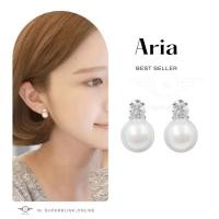 ราคา Aria ต่างหูหนีบ ต่างหูเข็ม ต่างหูมุกเพชร สไตล์มินิมอล สไตลืเกาหลี (14561070752)