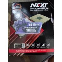 ราคา CPU AMD Athlon 200GE กล่องnext (17784237544)