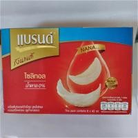 ราคา แบรนด์รังนกแท้ สูตรไซลิทอล 42 มล. x 6 ขวด (15534096175)