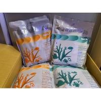 ราคา เกลือทำน้ำทะเล Aquaraise ขนาด 1.5 kg. (9257567027)