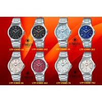 ราคา CASIOรุ่นLTP-V300D / LTP-V300D-1A,LTP-V300D-1A2,LTP-V300D-2A,LTP-V300D-2A2,LTP-V300D-4A,LTP-V300D-4A2,LTP-V300D-7A (3048139650)