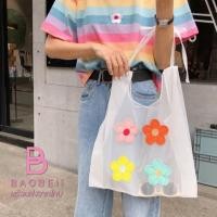 ราคา กระเป๋าผ้าแก้วสายผูก ปัก4ดอก (A) (2718262436)