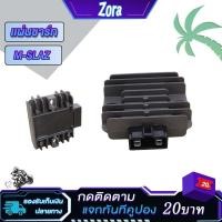 ราคา แผ่นชาร์ท M-SLAZ แผ่นชาร์จไฟ m slaz B48-H1960-00 (19793575369)