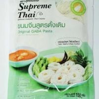 ราคา ขนมจีน กาบา ออร์แกนิก (1112695758)