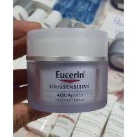 Eucerin UltraSENSITIVE Aquaporin Overnight Repair 50ml (ยูเซอริน อัลตร้าเซ็นซิทีฟ อควาพอริน โอเวอร์ไนท์ รีแพร์ 50 มล.)