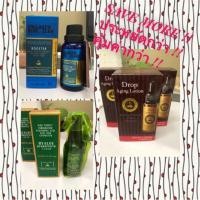 ราคา Saving pack มาดามเฮง ดรอปเอจจิ้ง+ไฮยาโล+คอลลาเจน (1300377757)