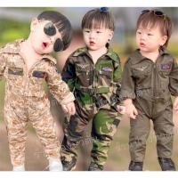 ราคา ชุดทหาร ชุดนักบินเด็ก ใส่ได้ทั้งชายหญิง ชุดอาชีพเด็ก (24154334081)