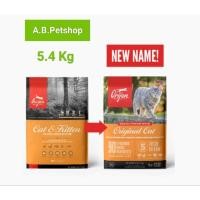 ราคา อาหารลูกแมว Orijen Cat&Kitten รส ไก่+ไข่+ปลา 5.4 kg. (11578950440)