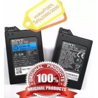 ราคา Sony original PSP 1200 mAh Battery for Sony /PSP 2000 & 3000/ แบตเตอรี่ psp ของแท้100% (7462394862)