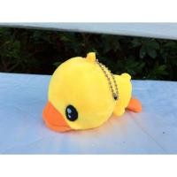 ราคา พวงกุญแจเป็ดสีเหลือง มีเสียงร้อง ขนาด 4 นิ้ว (575147219)