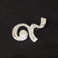 ราคา เข็มกลัดเลข ๙ (87815097)