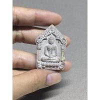 ราคา พระขุนแผนออกศึก หลวงปู่หนูเพชร ปัญญาวุโธ วัดป่าภูมิพิทักษ์ (1383112734)