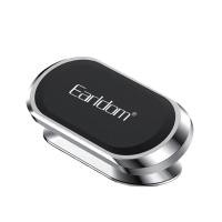 ราคา Earldom EH-91 ขาตั้งโทรศัพท์มือถือ GPS แม่เหล็ก หมุนได้ 360 องศา สําหรับติดรถยนต์ (22678188612)
