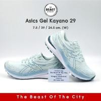 ราคา Asics Gel Kayano 29 (24.5) (23468558560)