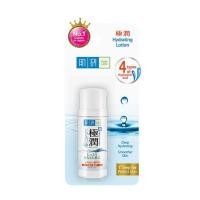 ราคา Hada Labo Super Hyaluronic Acid Hydrating Lotion 30 ml (1918610556)