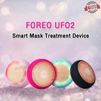 ราคา พร้อมส่ง!! FOREO UFO2 (ประกัน 2 ปี ฝากเคลมได้) (7369634698)