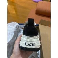 ราคา [ส่งต่อ] รองเท้า Converse All Star Trekwave #OX สีดำ ของแท้จากช็อปญี่ปุ่น แฟชั่น (24406122855)