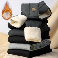 ราคา สกินนี่บุขน กางเกงกันหนาว ใส่ติดลบ ลุยหิมะ กางเกงขายาวบุขน women leggings Skiny wool กันหนาว กางเกงหน้าหนาว บุขน (19292563536)