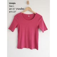 ราคา Uniqlo เสื้อยืดคอยู ผ้าร่อง สีชมพู มือ2 (23866940972)
