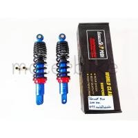 ราคา โช๊คหลัง 270 mm. โช้คหลังPCX / XMAX / NMAX / NOUVO (21843663148)