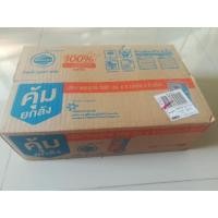 ราคา นมโฟร์โมสต์ UHT รสจืด ขนาด 180 กรัม 9 แพ็ค 36 กล่อง (1866896821)