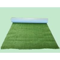 ราคา หญ้าเทียม หญ้าเทียมราคาถูก หญ้าเทียมปูพื้น หญ้าเทียมราคาถูก หญ้าเทียมปูพื้น หญ้าเทียมตกแต่งสวน (17764635069)