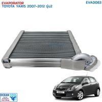 ราคา คอยล์เย็น โตโยต้า ยาริส , วีออส ปี 2007 - 2012 EVA0083 EVAPORATOR TOYOTA YARIS , VIOS '07 - '12 ตู้แอร์ คอยเย็น คอล์ยเย (24761102602)