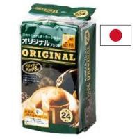 ราคา กาแฟ Saiko Drip​ Bag Coffee Original ​Blend​ ขนาด 24 ซอง จากJapan (13640492714)