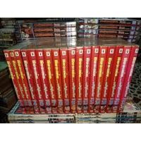 ราคา ถึงจะเห่ยแต่ก็สู้นะเฟ้ย ครบ/จบ (16461025366)