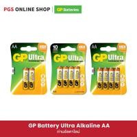 ราคา GP Battery Ultra Alkaline AA x 2/4/8 (ถ่านอัลคาไลน์) 1 แพ็ค (11348223827)