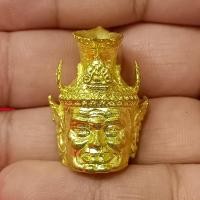 ราคา เศียรฤาษี พ่อแก่นารอด หลวงพ่อหวั่น วัดคลองคูณ เนื้อกะไหล่ทอง ขนาด 3 ซม. (22289482073)