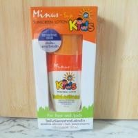 ราคา Minus Sun Facial & Body Sunscreen Lotion Kids SPF40 PA++++ 30ml (2052799759)