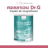 ราคา {พร้อมส่ง} Dr.G Collagen (ของแท้) คอลลาเจนบำรุงกระดูก สูตรพรีเมี่ยม 200,000mg (25109515160)