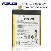 ราคา แบต Asus Zenfone 5 T00j C11P1324 (9002213033)