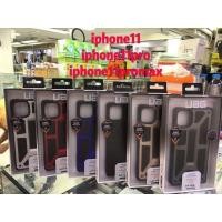 ราคา UAG Monarch เคสกันกระแทกสำหรับ iPhone 11/11 Pro/11 Pro Max งานอย่างดี (6073962869)