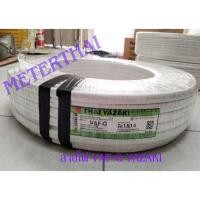 ราคา สายไฟ VAF-G มีกราวด์ 2x1.5/1.5 YAZAKI ความยาว 100 เมตรต่อ 1 ขด (2331377768)