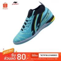 ราคา BALANCER TOUCH X MICROFIBER แบรนด์ PAN-SPORTSWEAR รหัสสินค้า: PF14W1-LA (1820028935)