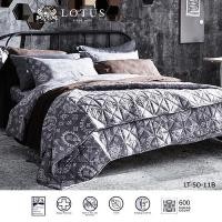 LOTUS ผ้านวม 100x90 นิ้ว รุ่น SOHO LT-SO-11B