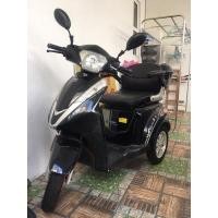 ราคา HSEM Touch i รถไฟฟ้ามือสอง (18253529499)